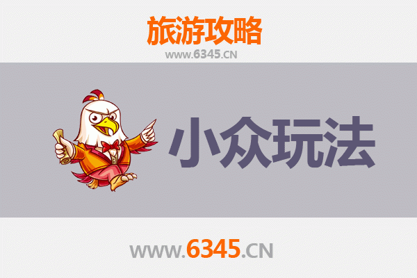 鹤壁浚县深度游：解锁古城墙与大运河的小众秘境